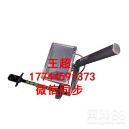 高清晰車底探測器 現代安檢的堅實防線，專業批發商的信賴之選