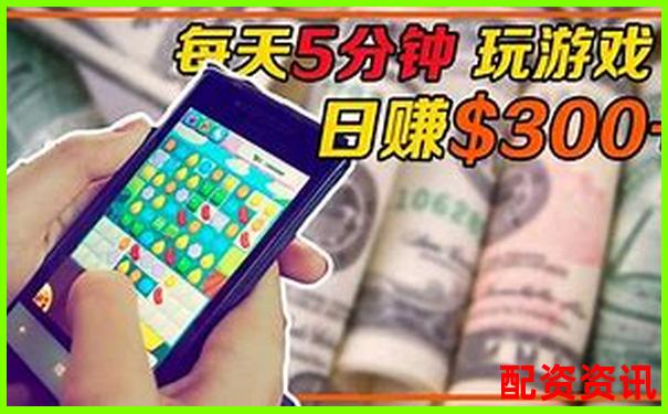 網(wǎng)絡配資平臺賺錢嗎現(xiàn)在官方下載APP注冊免費試玩入口-配資炒股網(wǎng)站平臺哪個好