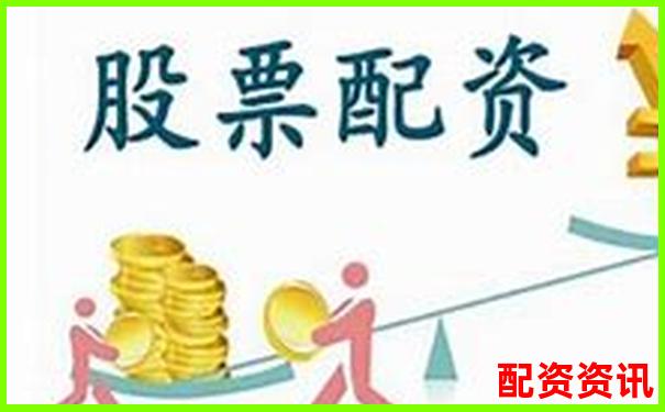 國(guó)內(nèi)正規(guī)股票配資平臺(tái)權(quán)威盤(pán)點(diǎn)與選擇指南-杠桿倍數(shù)和保證金的關(guān)系 國(guó)內(nèi)正規(guī)股票配資平臺(tái)權(quán)威盤(pán)點(diǎn)與選擇指南-杠桿倍數(shù)和保證金的關(guān)系
