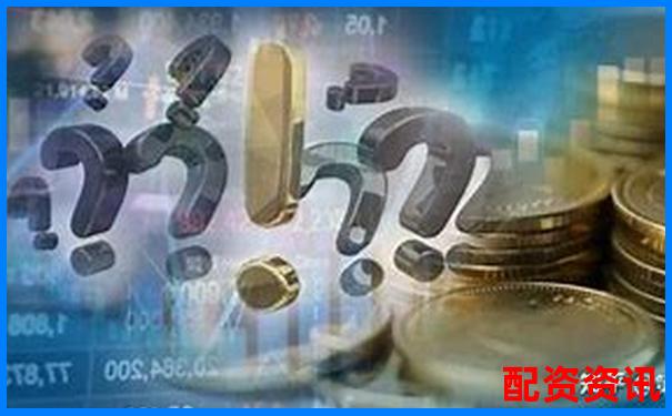 國(guó)內(nèi)最正規(guī)的股票配資公司有哪些值得信賴-全國(guó)配資平臺(tái)前10名企業(yè)