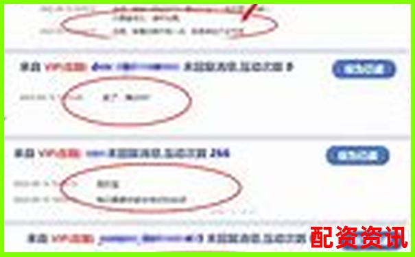 翻翻股票配資用戶真實(shí)體驗(yàn)分享與評價-一百倍合約跟一百倍杠桿有什么不同嗎