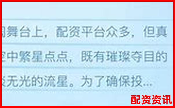 2025年正規(guī)股票配資平臺(tái)權(quán)威推薦指南-兩融杠桿倍數(shù)計(jì)算公式