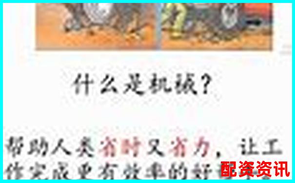 股票杠桿最高可達(dá)多少倍及計(jì)算方法詳解-杠桿資金股票能買(mǎi)嗎