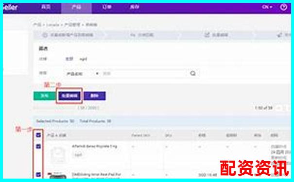 配資平臺(tái)查詢網(wǎng)解析 專(zhuān)業(yè)網(wǎng)站功能與使用指南-深圳股票配資吧最新消息