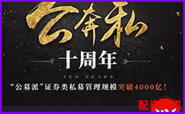 金斧子配資費用為何如此低廉 背后有何門道-股票的杠桿倍數(shù)怎么算出來的