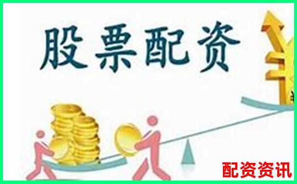 開設(shè)股票配資平臺盈利前景與風險分析-a股加杠桿可以到多少倍