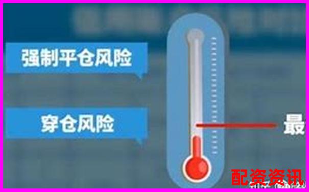 融資融券杠桿倍數(shù)計(jì)算方法的含義解析-st股票多少個漲停翻倍 融資融券杠桿倍數(shù)計(jì)算方法的含義解析-st股票多少個漲停翻倍