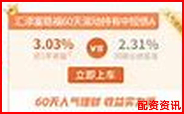 安全穩(wěn)健股票杠桿交易平臺助您把握投資良機(jī)-做股票配資到底是否為違法判刑