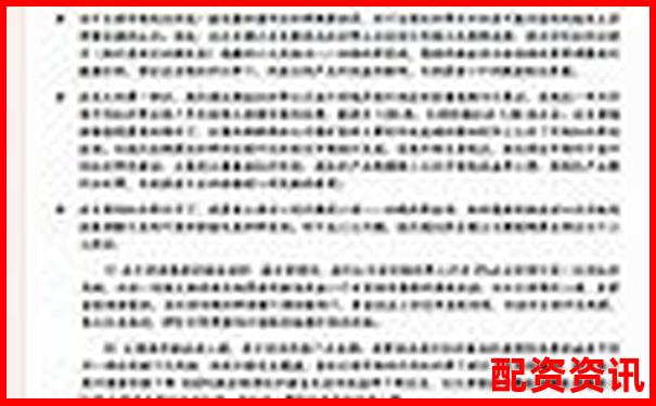 2倍杠桿下跌幅度與爆倉風(fēng)險(xiǎn)解析-配資平臺怎么掙錢最簡單的方式