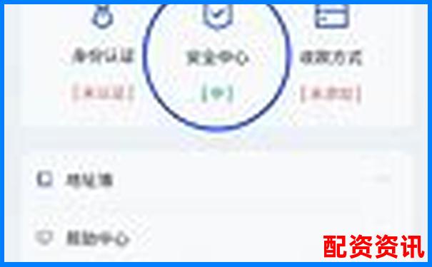 安全配資平臺是什么揭秘杠桿交易的風控密碼-2024年報業(yè)績預增10倍以上的股票