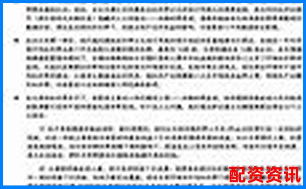 股票杠桿100倍解析高收益背后的風(fēng)險(xiǎn)與運(yùn)作原理-股票如何加杠桿購買