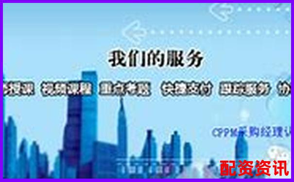 現(xiàn)貨配資平臺(tái)費(fèi)用解析及合理預(yù)算指南-長沙股票配資平臺(tái)官網(wǎng)