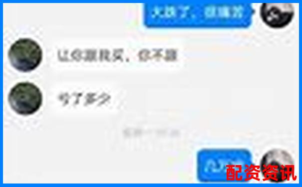 網(wǎng)上股票配資平臺是真的嗎揭秘杠桿交易背后的真相-炒股配資平臺官網(wǎng)下載手機版