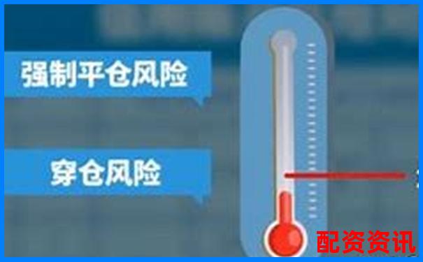 國內(nèi)股票加杠桿攻略A股融資融券實操詳解-鹽湖股份未來可能漲100倍的股票