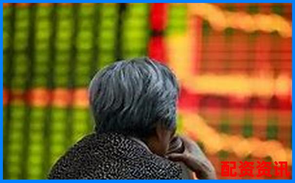 股票配資交易解析杠桿投資原理與風(fēng)險(xiǎn)控制-配資最良心10大平臺(tái)是什么意思