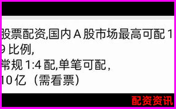 股票配資官網(wǎng)網(wǎng)址查詢與服務(wù)平臺(tái)