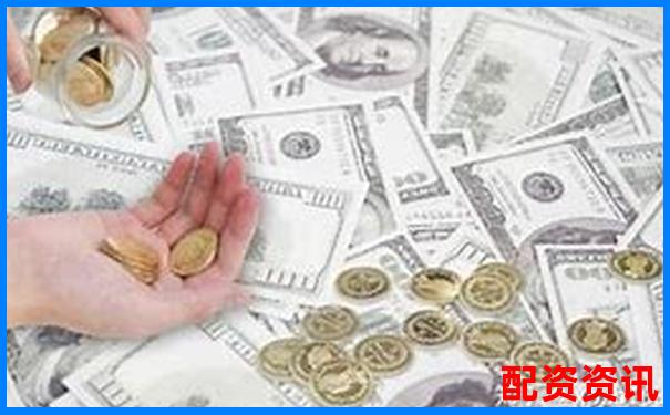 國內(nèi)合法配資平臺(tái)有哪些 如何選擇靠譜渠道-比特幣100倍杠桿平臺(tái)