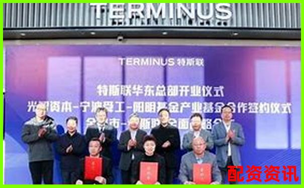 光控資本免息配資如何申請 新手操作指南全解析