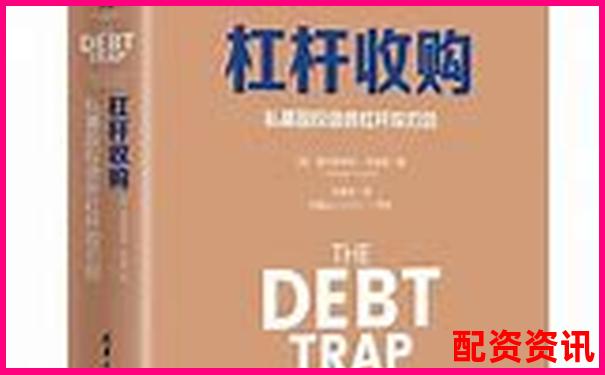 杠桿炒股雙刃劍高收益背后的風(fēng)險(xiǎn)警示-炒股10倍杠桿軟件沒(méi)有門檻