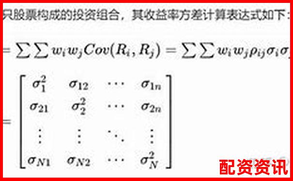 炒股杠桿比例高達2000倍是否可行具體數(shù)值解析-股票八倍杠桿是什么意思啊