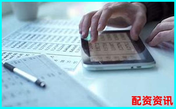 股票兩倍杠桿價(jià)格計(jì)算方法詳解-黃金杠桿是多少倍的
