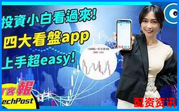 股票加杠桿指標攻略APP下載免費試玩在線注冊入口-融資融券杠桿倍數(shù)的計算方法是什么意思