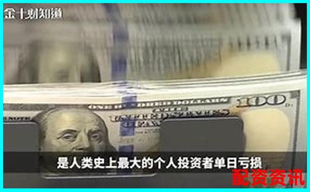 3倍杠桿為何容易爆倉高杠桿交易風險揭秘