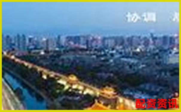 陜西正規(guī)配資平臺(tái)官網(wǎng)登錄網(wǎng)址查詢(xún)?nèi)肟谧钚轮改?正規(guī)的股票配資公司