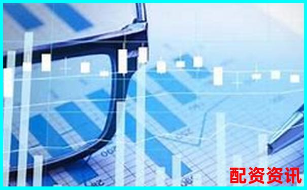 2025最新股票配資平臺(tái)權(quán)威排名查詢(xún)指南-杠桿股票交易佰朔資本注冊(cè)地址