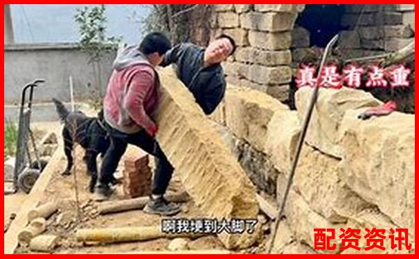 資金費率與杠桿倍數(shù)有關系嗎3個實用技巧幫你把握-國內(nèi)排名前十正規(guī)的配資平臺公司