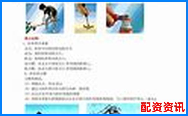 股票杠桿一倍費(fèi)率多少才劃算這份攻略告訴你答案-股票杠桿5倍利息多少錢(qián)