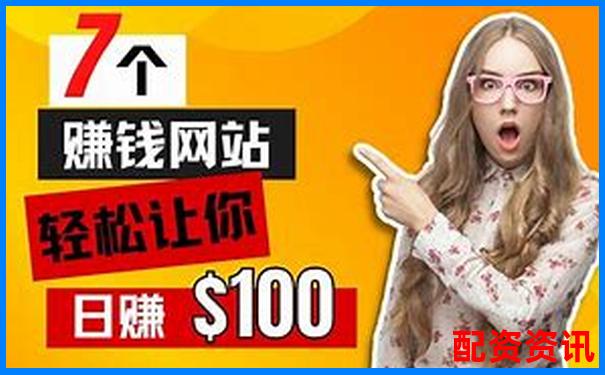 零門檻炒股神器 10倍杠桿輕松賺-正規(guī)股票配資平臺官網(wǎng)有哪些