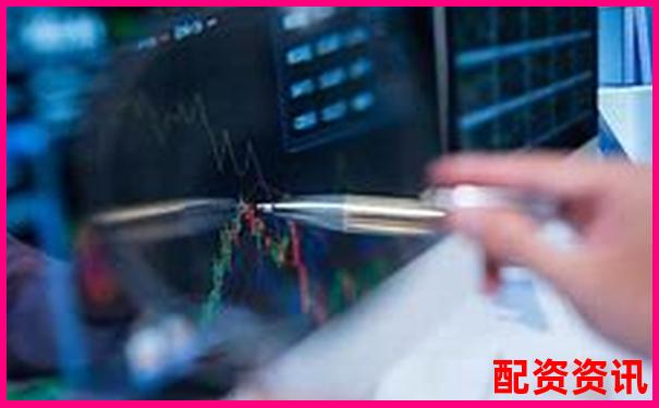 智能配資杠桿炒股平臺助您把握財富機遇-杭州股票配資案件最新