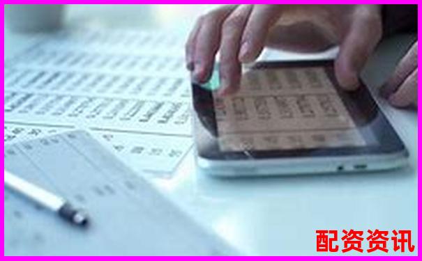 股票10倍杠桿交易操作指南與風險控制策略-中國股票配資網(wǎng)在線配資平臺