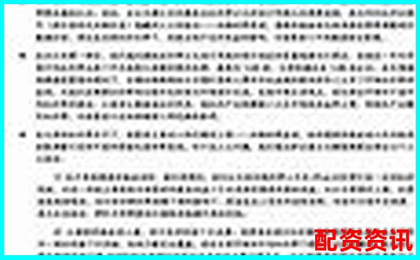 股票10倍杠桿是什么意思 風(fēng)險究竟有多大