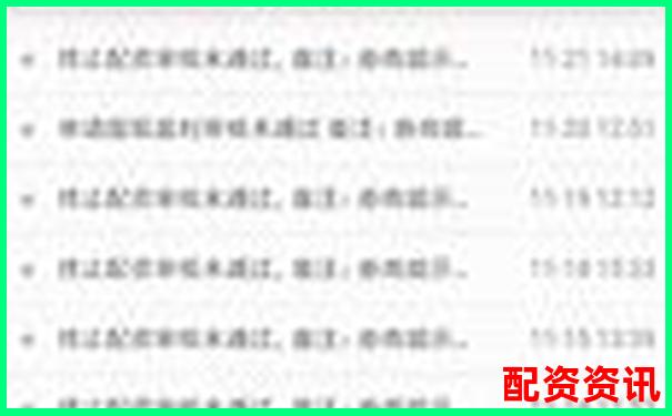 淄博專(zhuān)業(yè)股票配資熱線電話(huà)快速咨詢(xún)通道-股票軟件怎么加杠桿