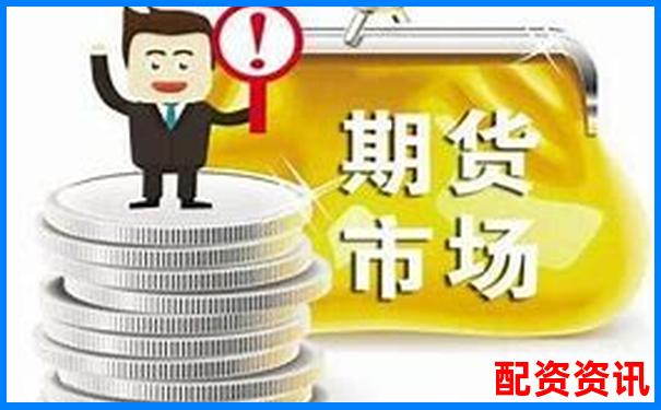 杠桿交易策略：股指期貨放大倍數(shù)賣出時機解析-蘋果股價從2009年到2019年漲了多少倍
