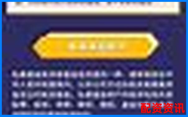中航資本杠桿配資開戶指南及流程詳解-恒指期貨的交易平臺(tái)