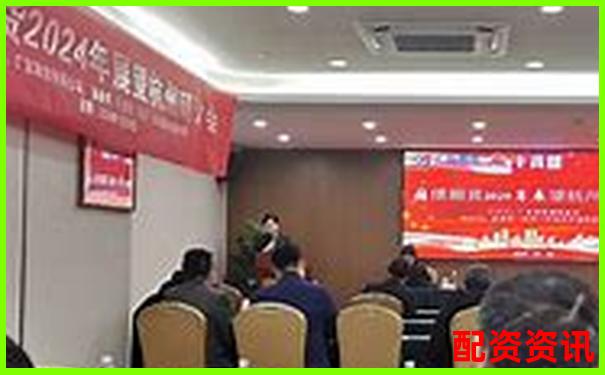 好牛配資的聯(lián)系電話(huà)是多少 您是否急需知曉-證券公司杠桿倍數(shù)是多少合適
