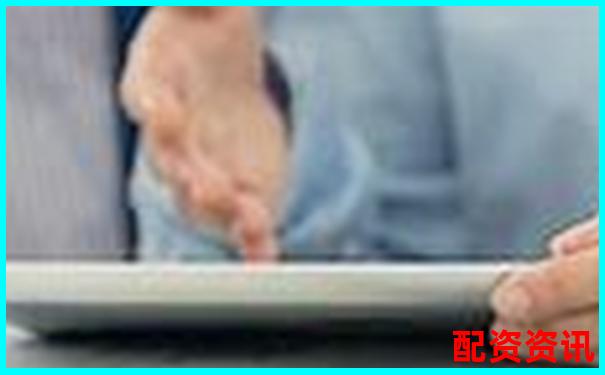 恒瑞行配資專業(yè)金融服務(wù)助力財(cái)富增長(zhǎng)-100倍杠桿手續(xù)費(fèi)怎么算