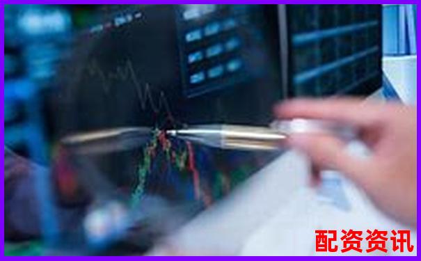 十倍配資是什么意思 杠桿操作攻略與風(fēng)險規(guī)避技巧-市盈率10倍以下的優(yōu)質(zhì)股票