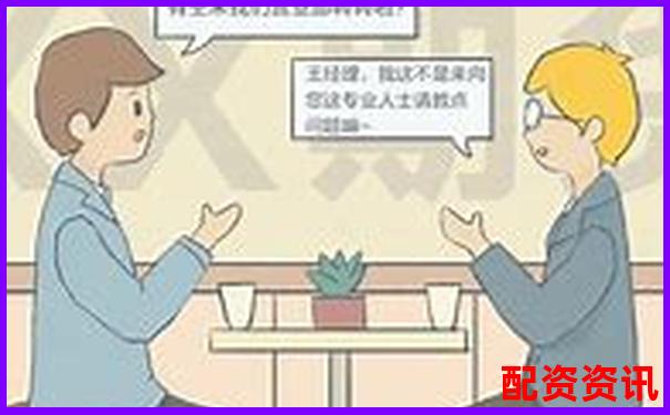 網(wǎng)絡(luò)配資平臺(tái)賺錢真相揭秘杠桿炒股暴利陷阱真的嗎-如何選擇股票配資方式