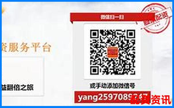 股票配資費(fèi)用計(jì)算方法詳解及注意事項(xiàng)-黃金500倍杠桿可以扛多點(diǎn)爆倉
