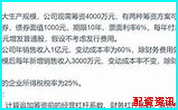 10倍杠桿配資蒼原資本注冊流程全解析-比較正規(guī)杠桿配資平臺有哪些
