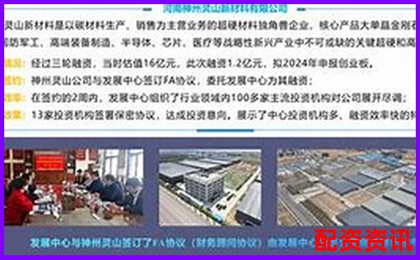 中國投資配資平臺官網——專業(yè)杠桿交易與資金管理首選-大贏家配資軟件開發(fā)