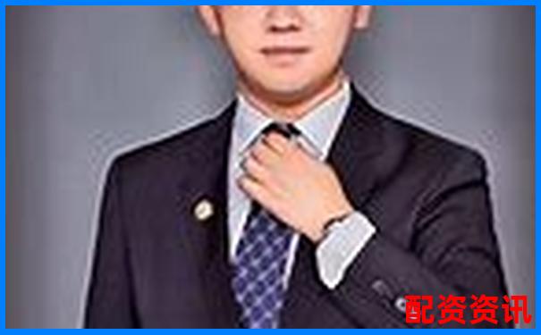 非法經(jīng)營股票配資量刑標準解析與司法實踐探討-鐘祥股票借貸最新消息