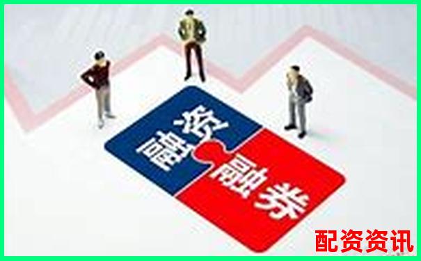 杠桿炒股血本無歸十倍放大風(fēng)險(xiǎn)警示錄-股票什么是杠桿倍數(shù)