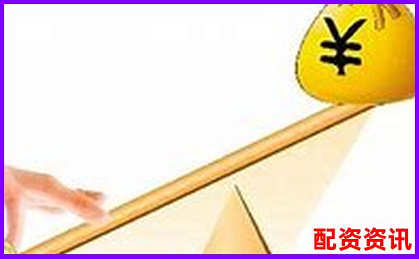 2萬(wàn)元小資金如何利用杠桿炒股網(wǎng)站實(shí)現(xiàn)翻倍收益-股票配資如何找客戶資料