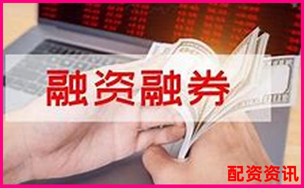 股票投資如何安全運(yùn)用杠桿放大收益-期貨是自帶10倍杠桿嗎?