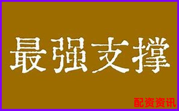 比特幣百倍杠桿爆倉關鍵點位深度解析-漲10倍以上的大牛股是什么